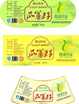 食品标签图片