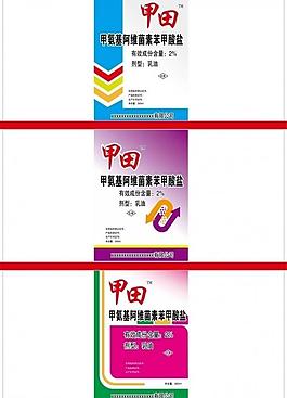 農(nóng)藥標簽圖片