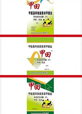 農(nóng)藥標簽圖片