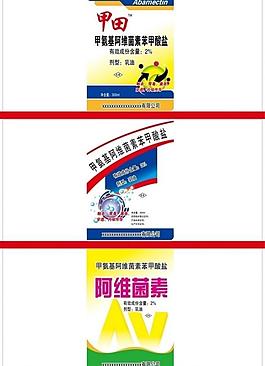 農(nóng)藥標簽圖片