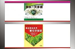 農(nóng)藥標(biāo)簽圖片