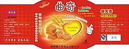 食品 包裝 標(biāo)簽圖片