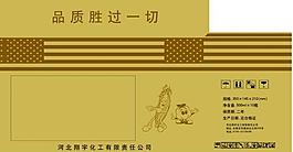 農(nóng)藥標簽圖片