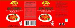 食品標簽圖片