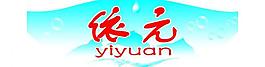 依元標(biāo)簽圖片