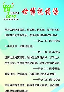 標簽卡圖片