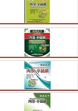 農(nóng)藥標(biāo)簽設(shè)計圖片