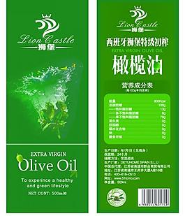 橄欖油標簽圖片