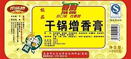 食品标签图片