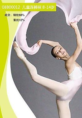舞袜标签图片