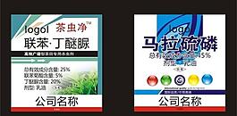農(nóng)藥標(biāo)簽 標(biāo)簽設(shè)計(jì) 標(biāo)簽板式 馬拉硫磷圖片