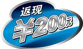 標(biāo)簽 價(jià)簽圖片