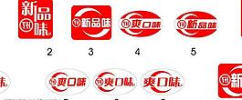 不干膠 標(biāo)簽圖片
