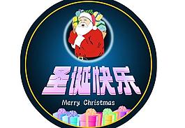圣誕圓形標(biāo)簽圖片