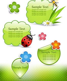 春天的花朵蜜蜂 標簽貼紙圖片