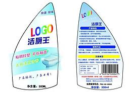 厕所清洁剂标签图片