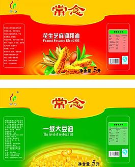 食用油标签图片