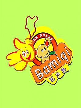 兒童產品標簽圖片