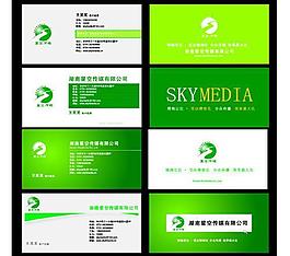 名片圖片