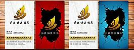 名片圖片