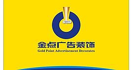 名片圖片