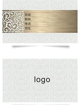 名片圖片