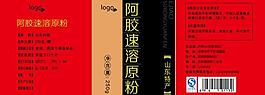 阿膠速溶原粉標(biāo)簽圖片