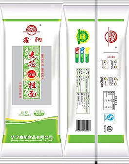 掛面包裝