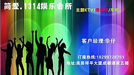 名片圖片
