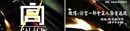 名片圖片