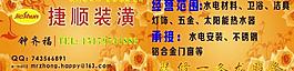 名片圖片