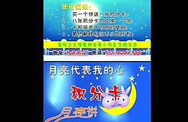 名片圖片