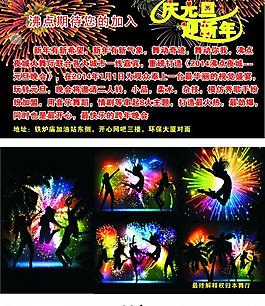 名片圖片
