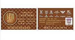 名片圖片