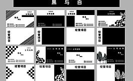 名片圖片