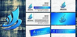 名片圖片