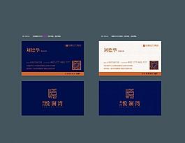 名片圖片