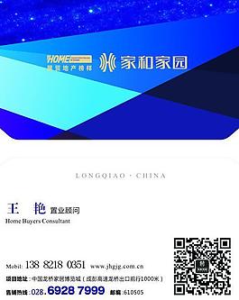 名片圖片