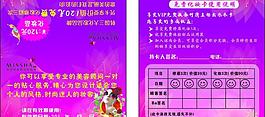 名片圖片