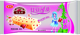 冰糕包裝
