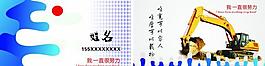 名片圖片