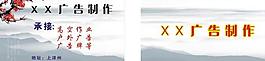 名片圖片
