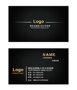 名片圖片