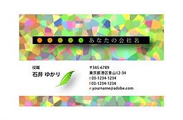 名片圖片