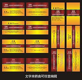 名片圖片