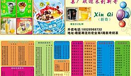 名片图片