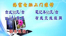 名片圖片
