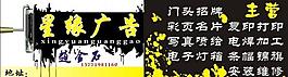 名片圖片