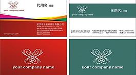 名片圖片