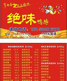 名片圖片